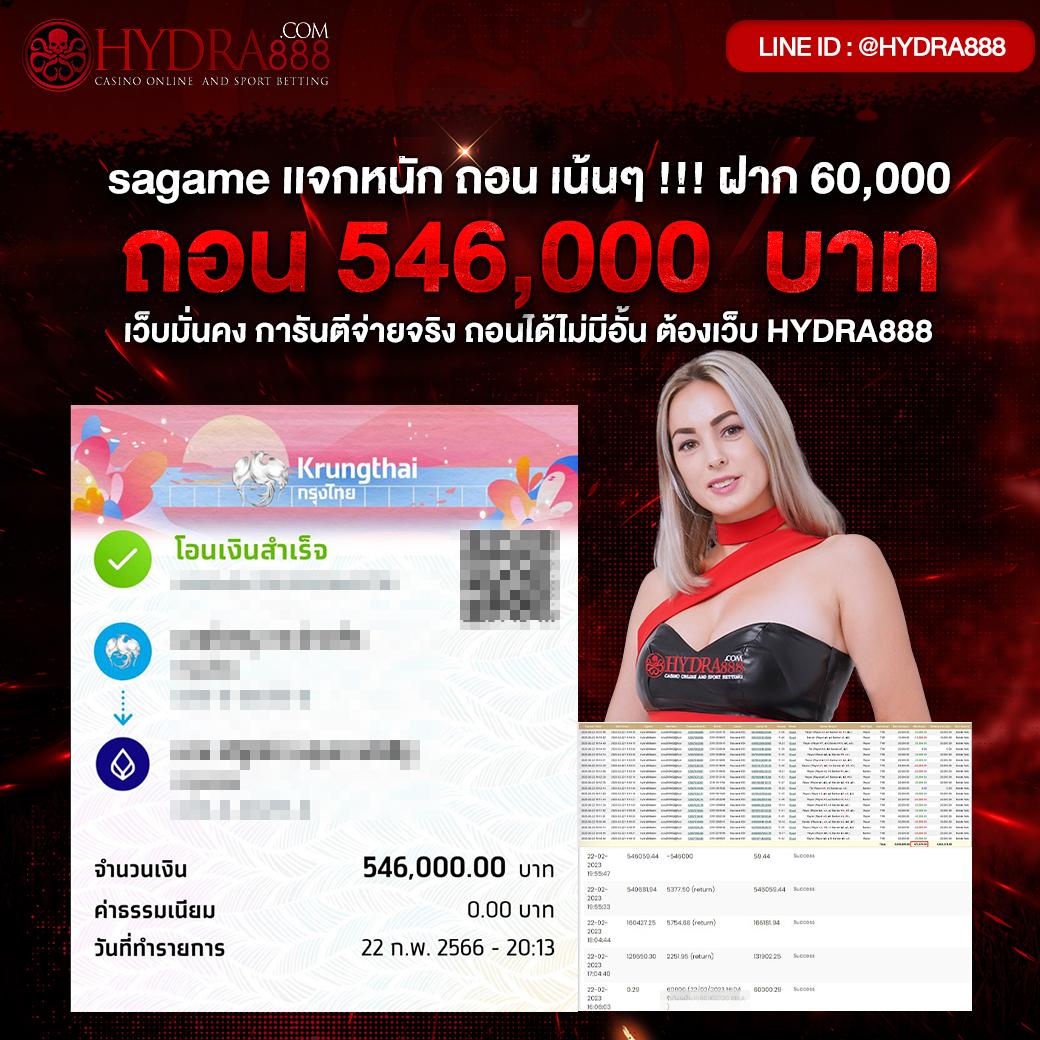 เล่นสล็อตฟรี เว็บตรง สล็อต ฝากถอนออโต้ ไม่ผ่านเอเย่นต์ 2026