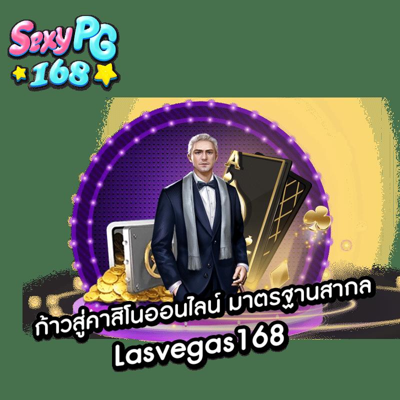 เว็บพนันออนไลน์เว็บตรง สล็อต ฝากถอนออโต้ เว็บตรง แตกง่าย 2026