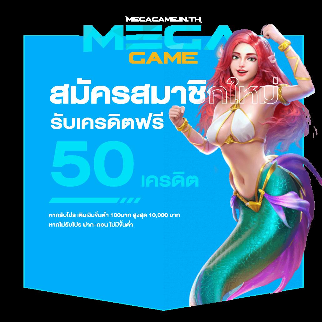 เว็บหวย24 เว็บตรง สล็อต ฝากถอนออโต้ ไม่ผ่านเอเย่นต์ 2026
