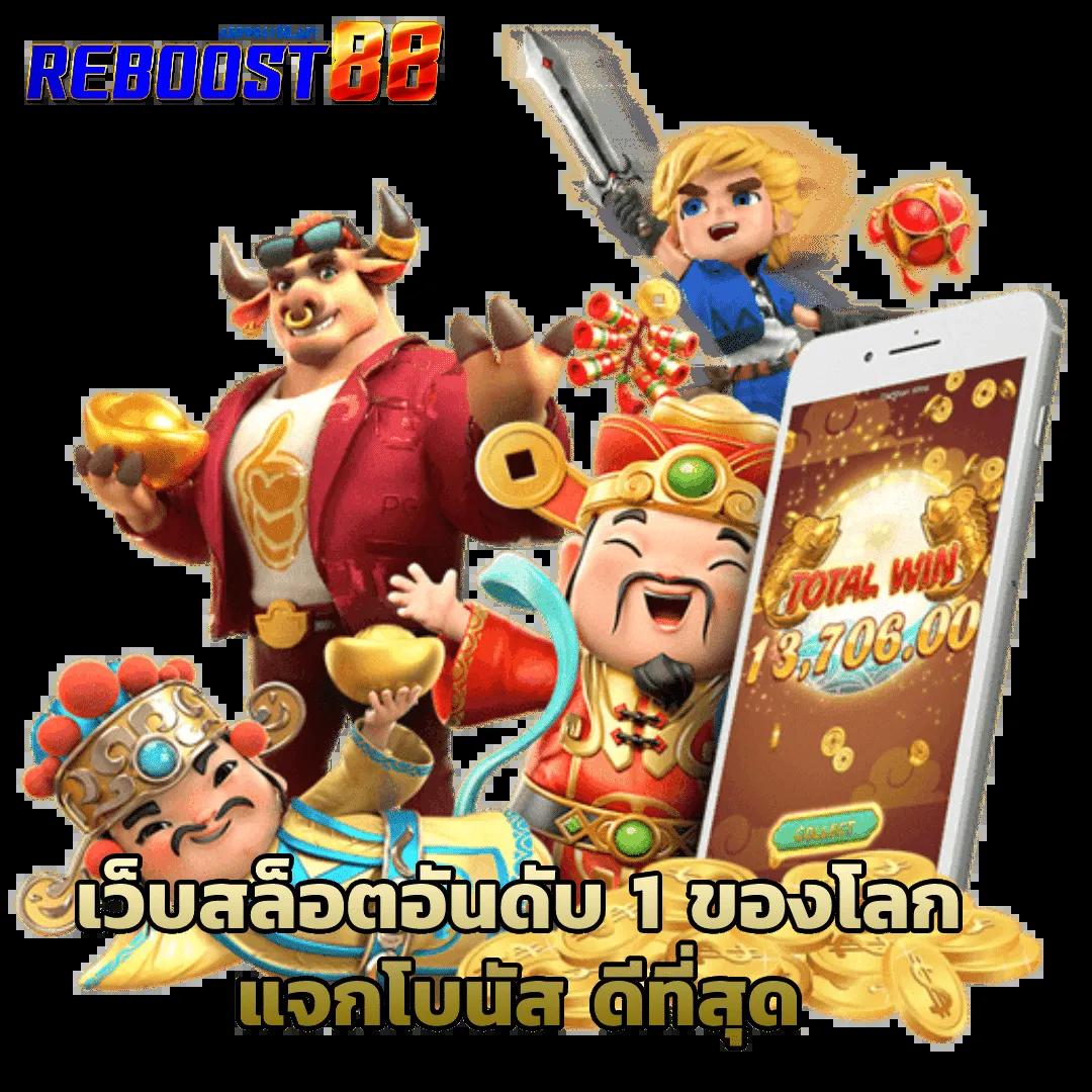 เว็บหวยลาวเว็บตรง ฝากถอนออโต้ไม่ผ่านเอเย่นต์ สล็อต RTP% 2026