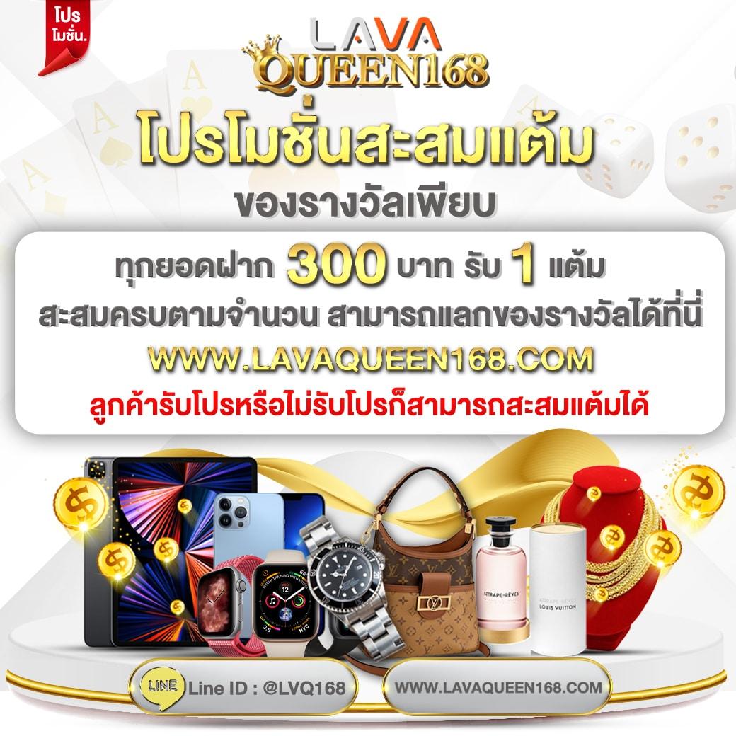 เว็บแพนด้า เว็บตรง สล็อต ฝากถอนออโต้ ไม่ผ่านเอเย่นต์ 2026