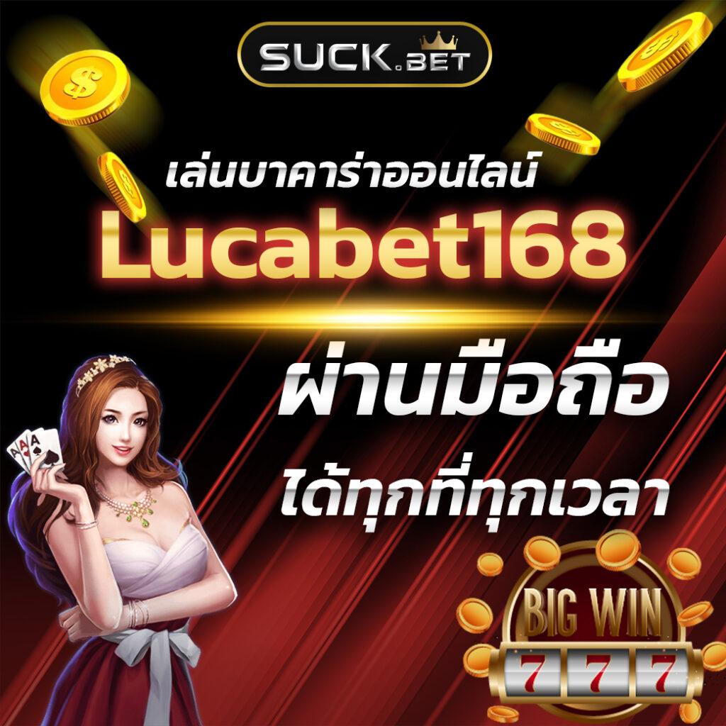 เอมิ เว็บตรง สล็อต ฝากถอนออโต้ ไม่ผ่านเอเย่นต์ 2026