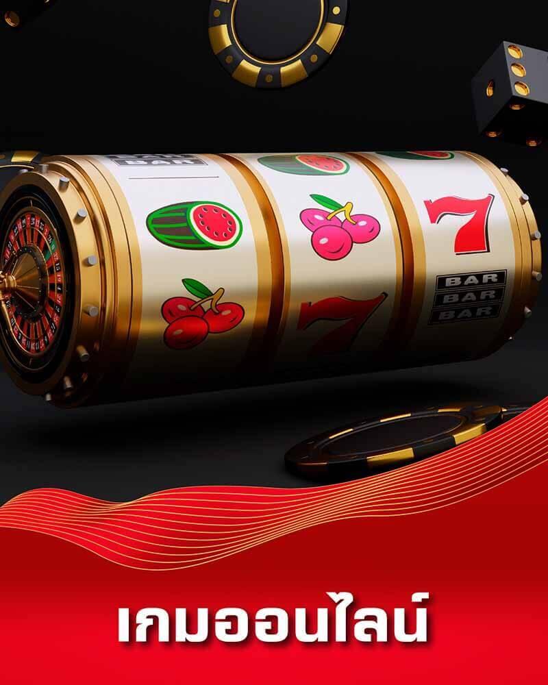 แซน999 เว็บตรง สล็อต ฝากถอนออโต้ ไม่ผ่านเอเย่นต์ 2026