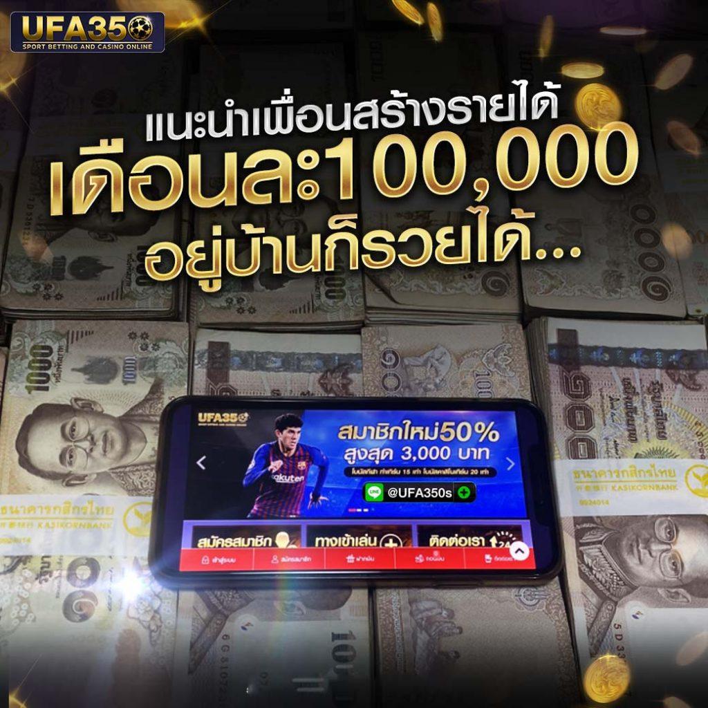 แตกดี 168 wallet เว็บตรง สล็อต ฝากถอนออโต้ ไม่ผ่านเอเย่นต์ 2026