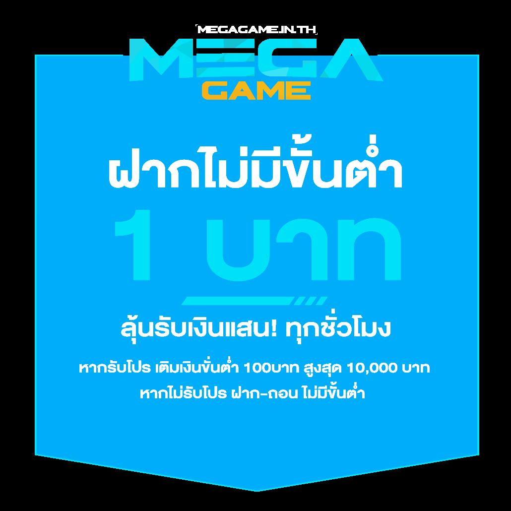แตกดี 168 สล็อต เว็บตรง สล็อต ฝากถอนออโต้ ไม่ผ่านเอเย่นต์ 2026