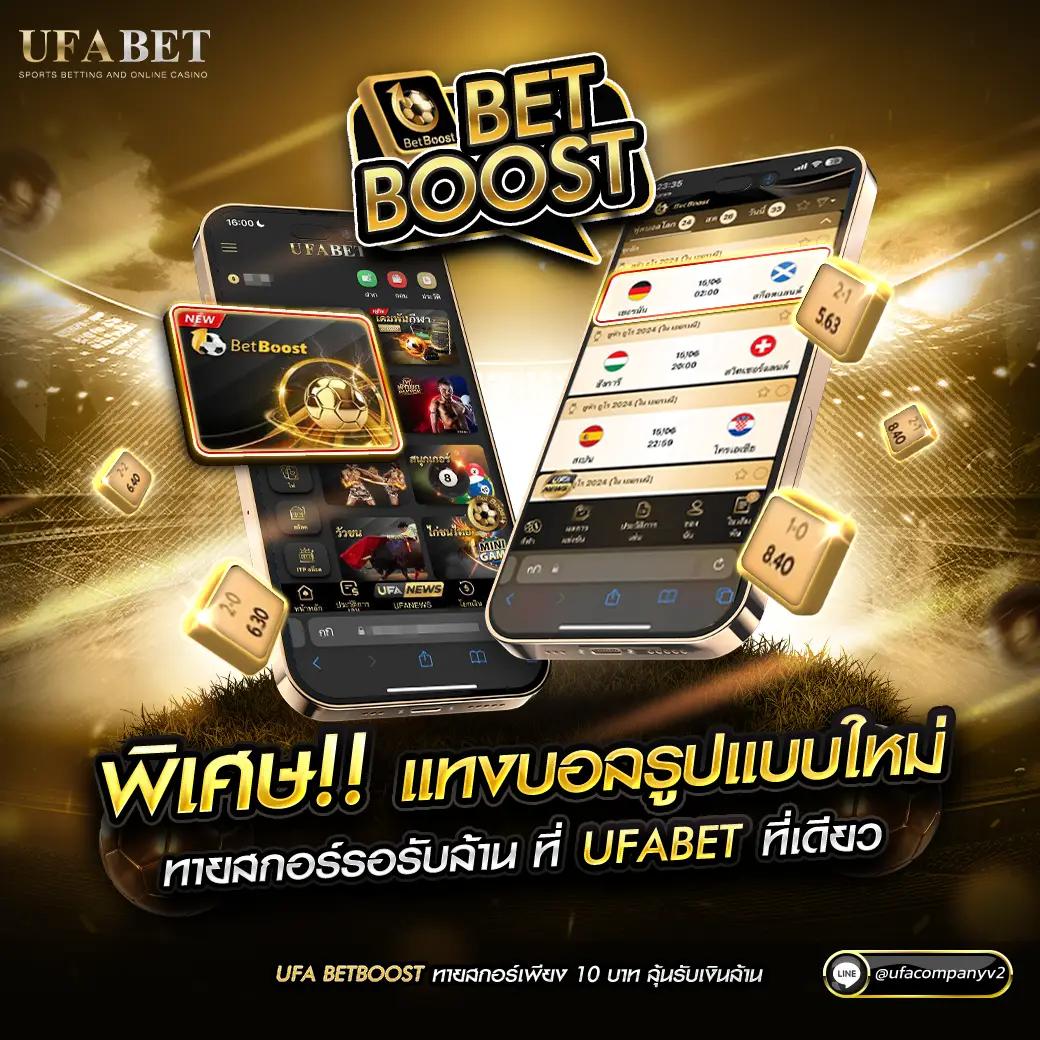 โชคดี777 เว็บตรง สล็อต ฝากถอนออโต้ ไม่ผ่านเอเย่นต์ 2026